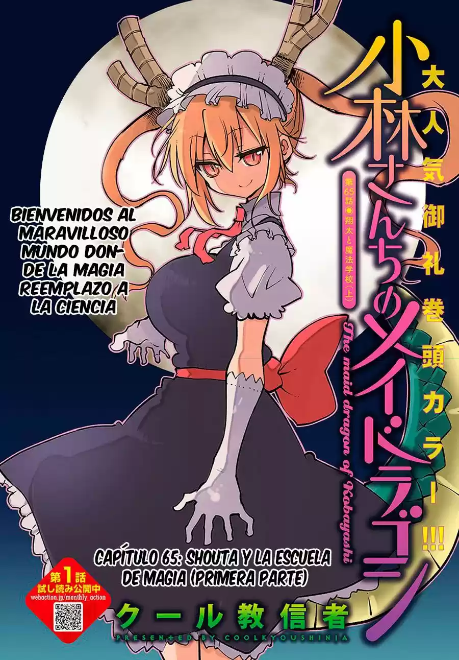 Kobayashi-san Chi no Maid Dragon (2013) - Capítulo 65 - Página 2 - LectorTMOo