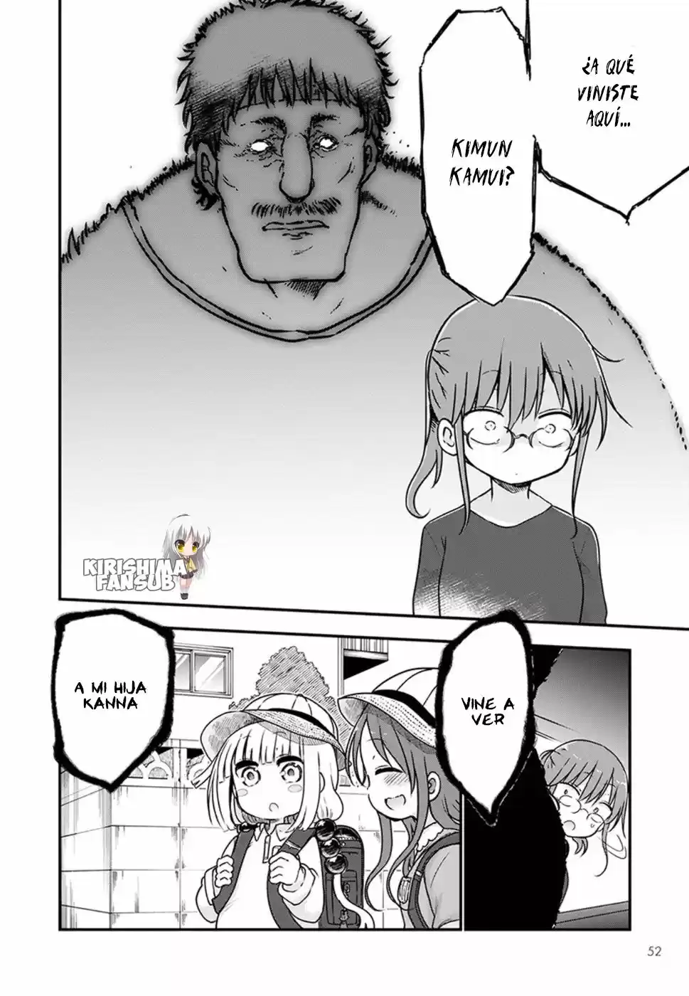 Kobayashi-san Chi no Maid Dragon (2013) - Capítulo 68 - Página 12 - LectorTMOo