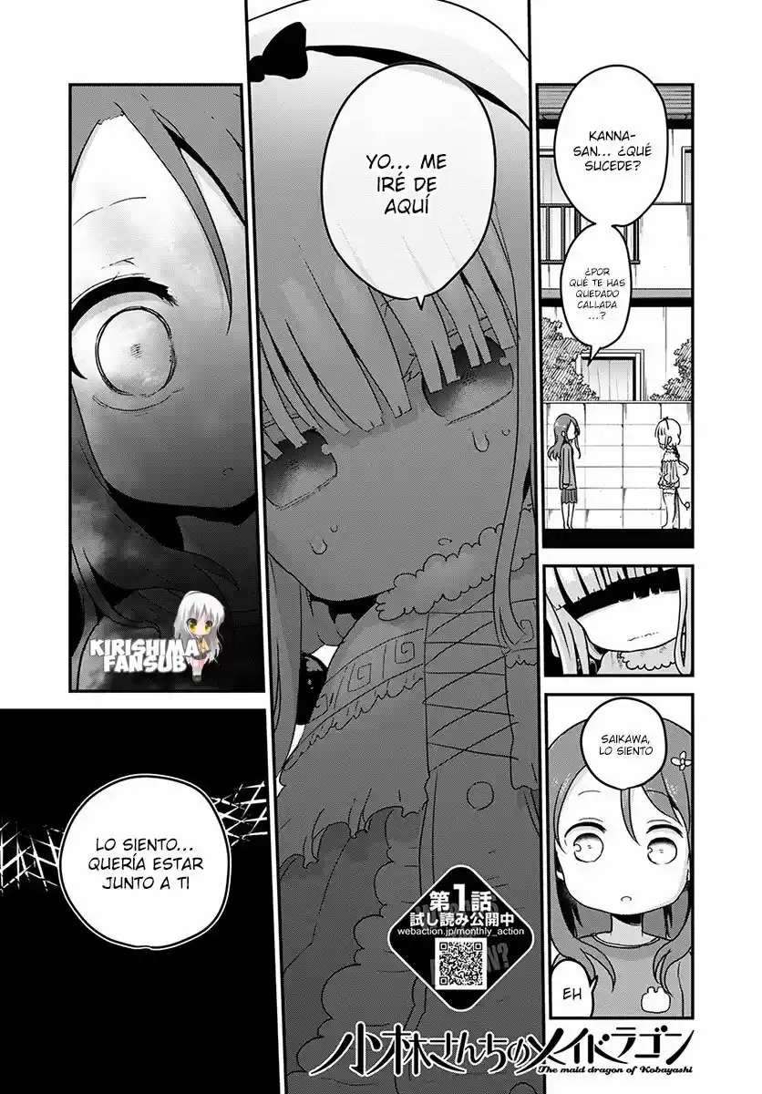 Kobayashi-san Chi no Maid Dragon (2013) - Capítulo 74 - Página 2 - LectorTMOo