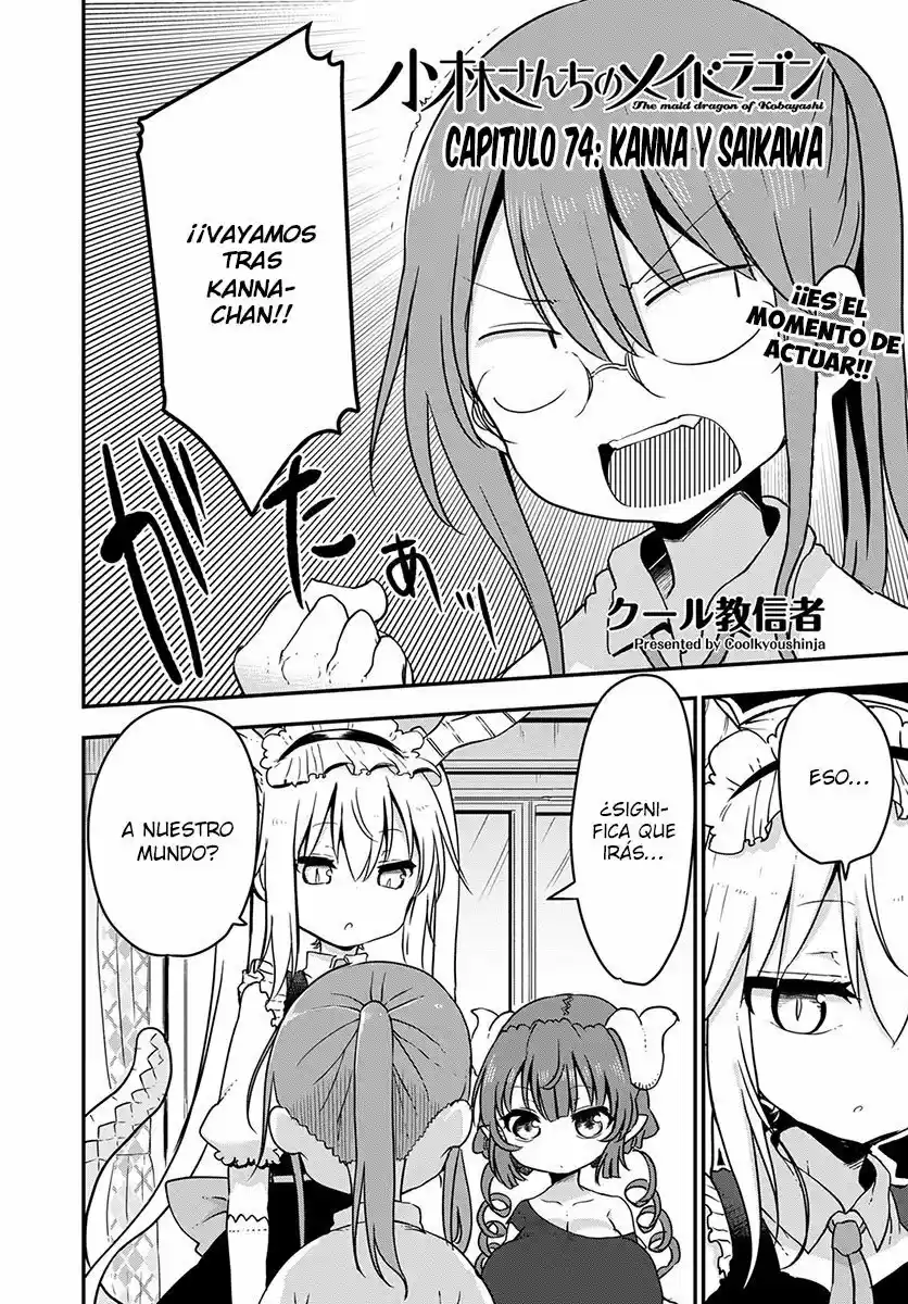 Kobayashi-san Chi no Maid Dragon (2013) - Capítulo 74 - Página 3 - LectorTMOo