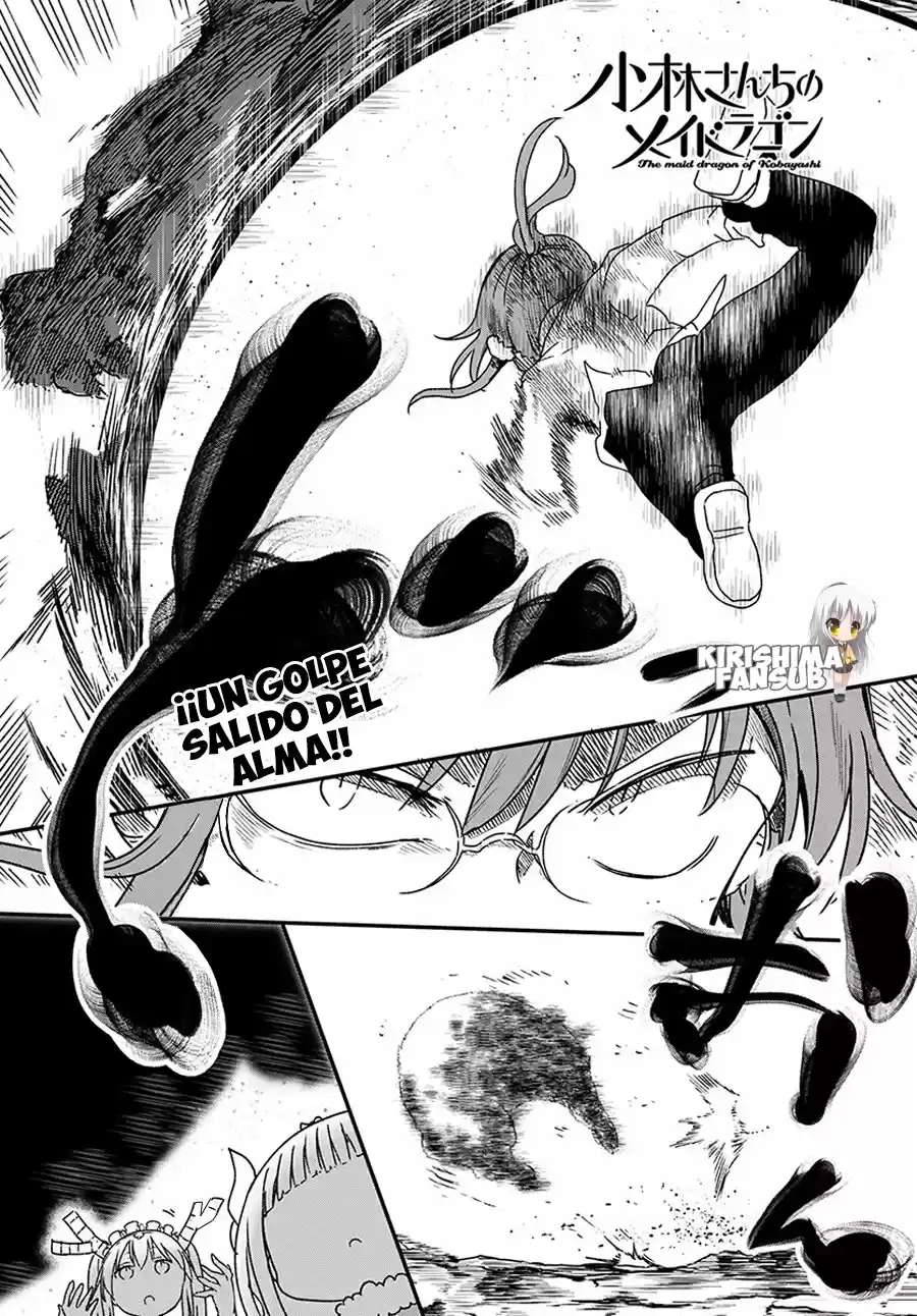 Kobayashi-san Chi no Maid Dragon (2013) - Capítulo 77 - Página 2 - LectorTMOo