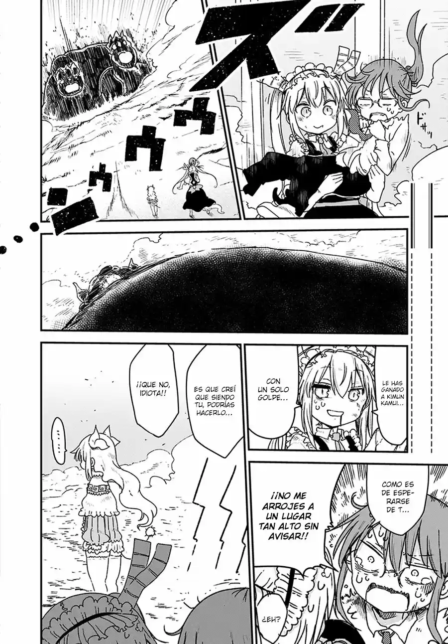 Kobayashi-san Chi no Maid Dragon (2013) - Capítulo 77 - Página 3 - LectorTMOo