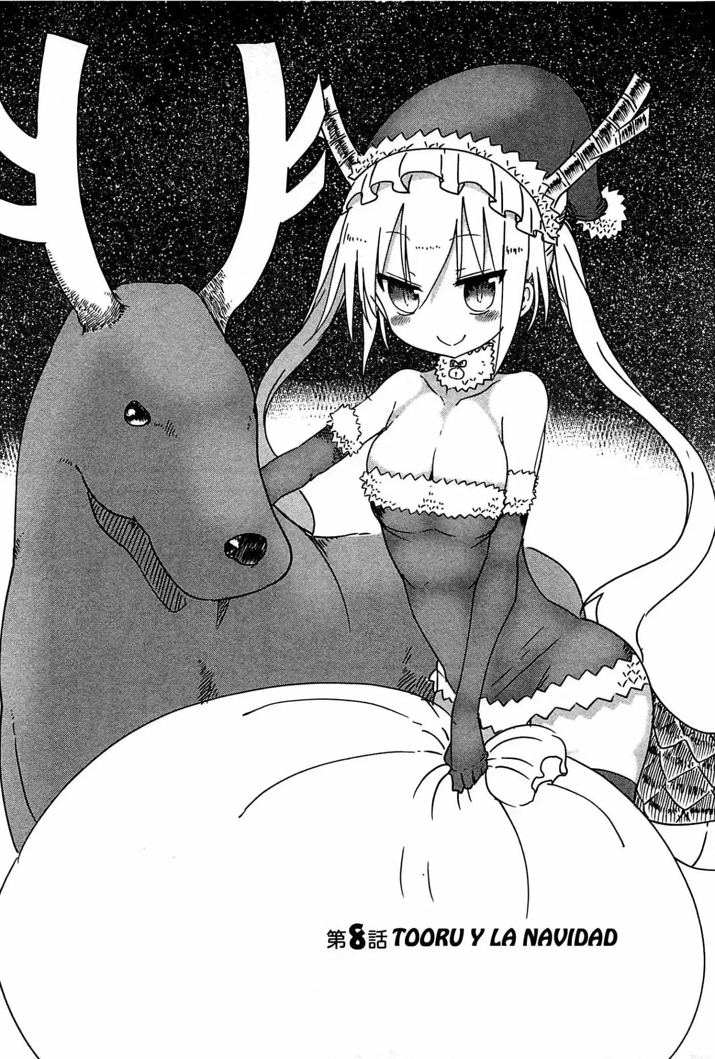 Kobayashi-san Chi no Maid Dragon (2013) - Capítulo 8 - Página 3 - LectorTMOo