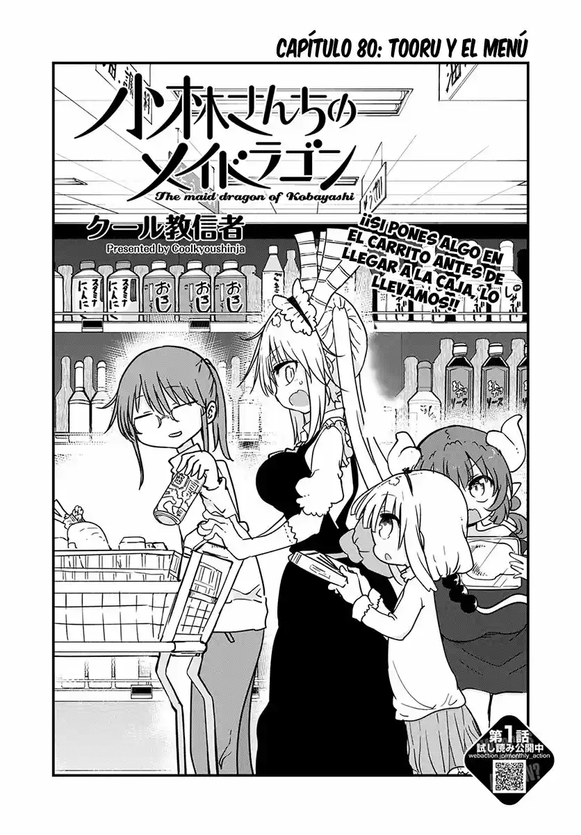 Kobayashi-san Chi no Maid Dragon (2013) - Capítulo 80 - Página 3 - LectorTMOo