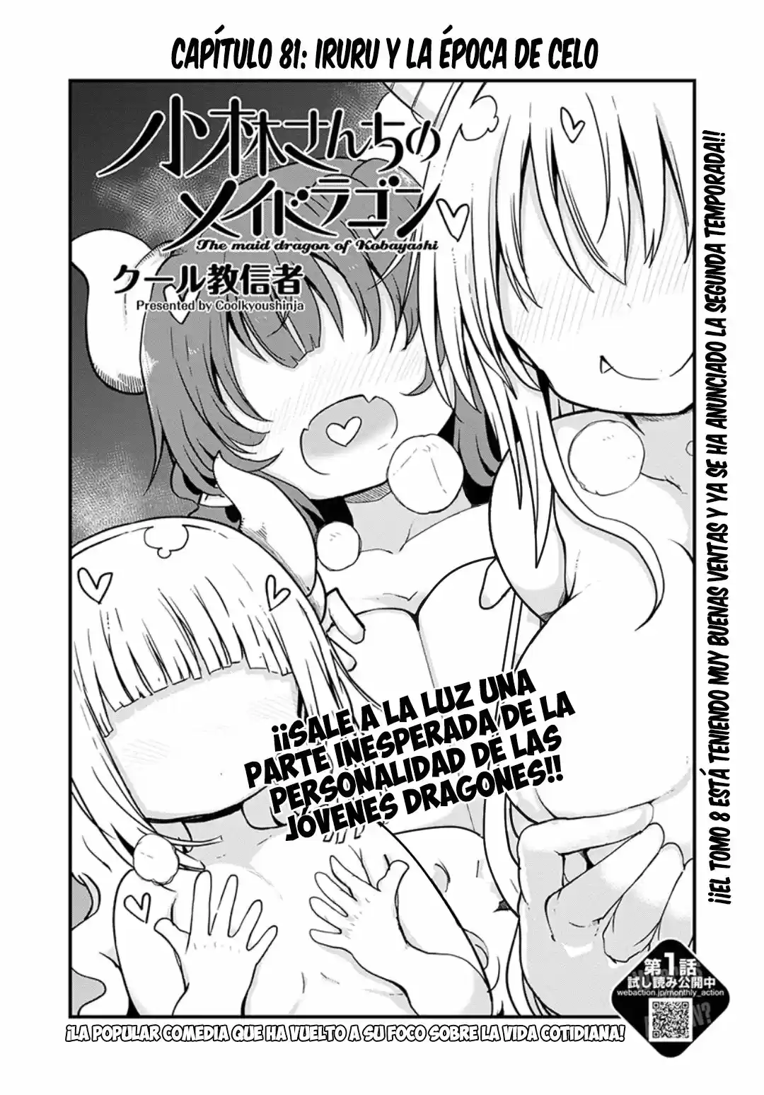 Kobayashi-san Chi no Maid Dragon (2013) - Capítulo 81 - Página 3 - LectorTMOo