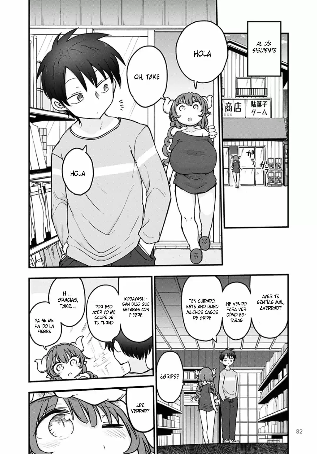 Kobayashi-san Chi no Maid Dragon (2013) - Capítulo 81 - Página 13 - LectorTMOo
