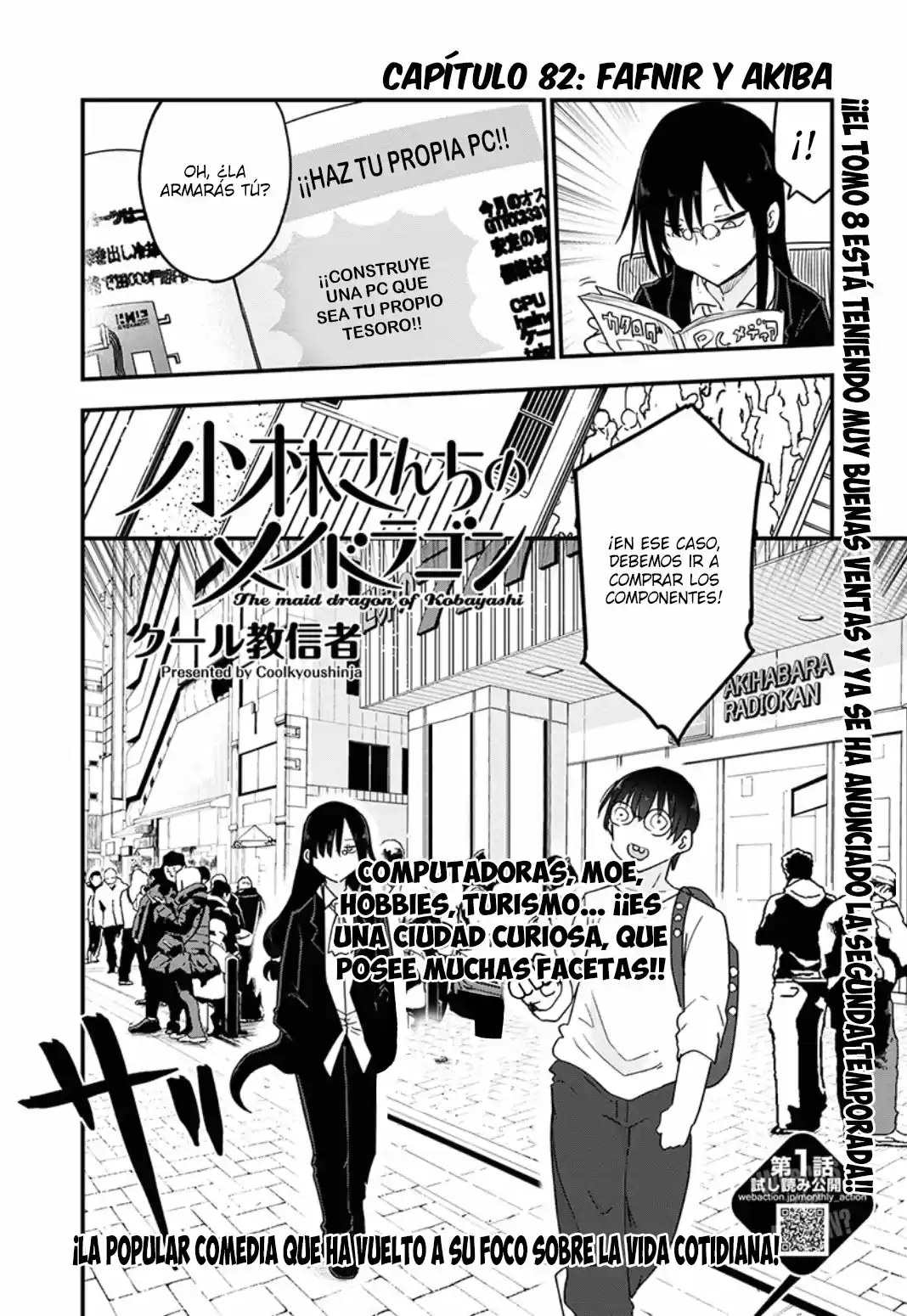 Kobayashi-san Chi no Maid Dragon (2013) - Capítulo 82 - Página 3 - LectorTMOo