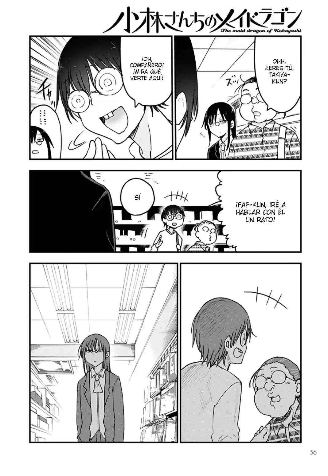 Kobayashi-san Chi no Maid Dragon (2013) - Capítulo 82 - Página 13 - LectorTMOo