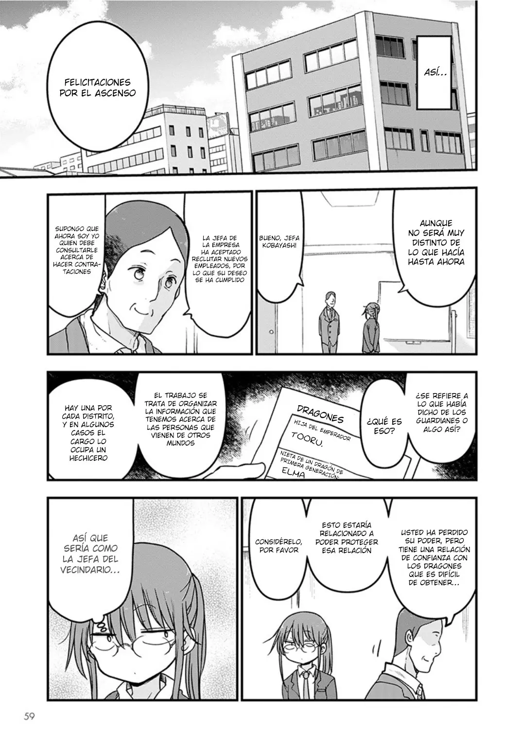 Kobayashi-san Chi no Maid Dragon (2013) - Capítulo 83 - Página 17 - LectorTMOo