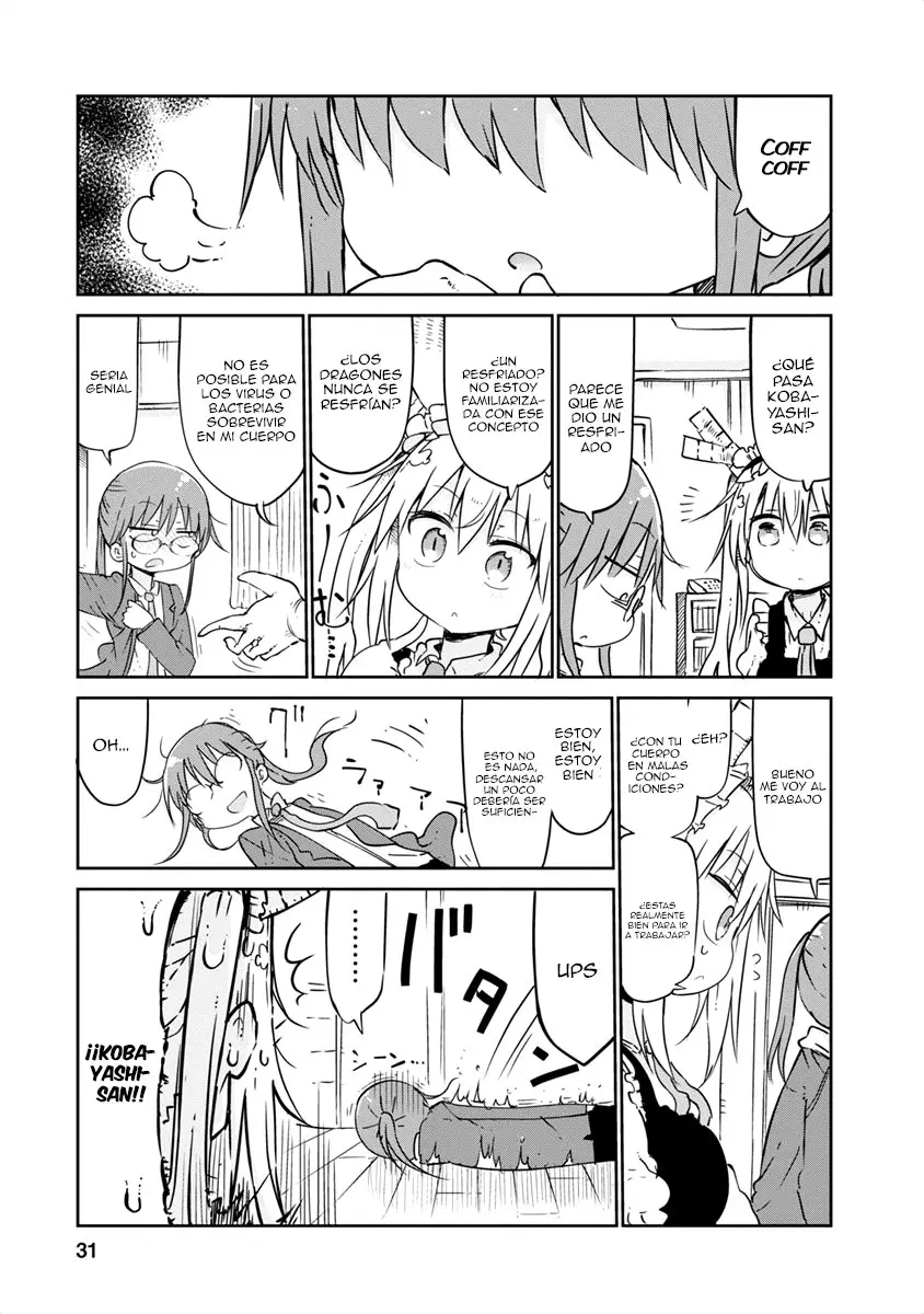 Kobayashi-san Chi no Maid Dragon (2013) - Capítulo 89 - Página 3 - LectorTMOo