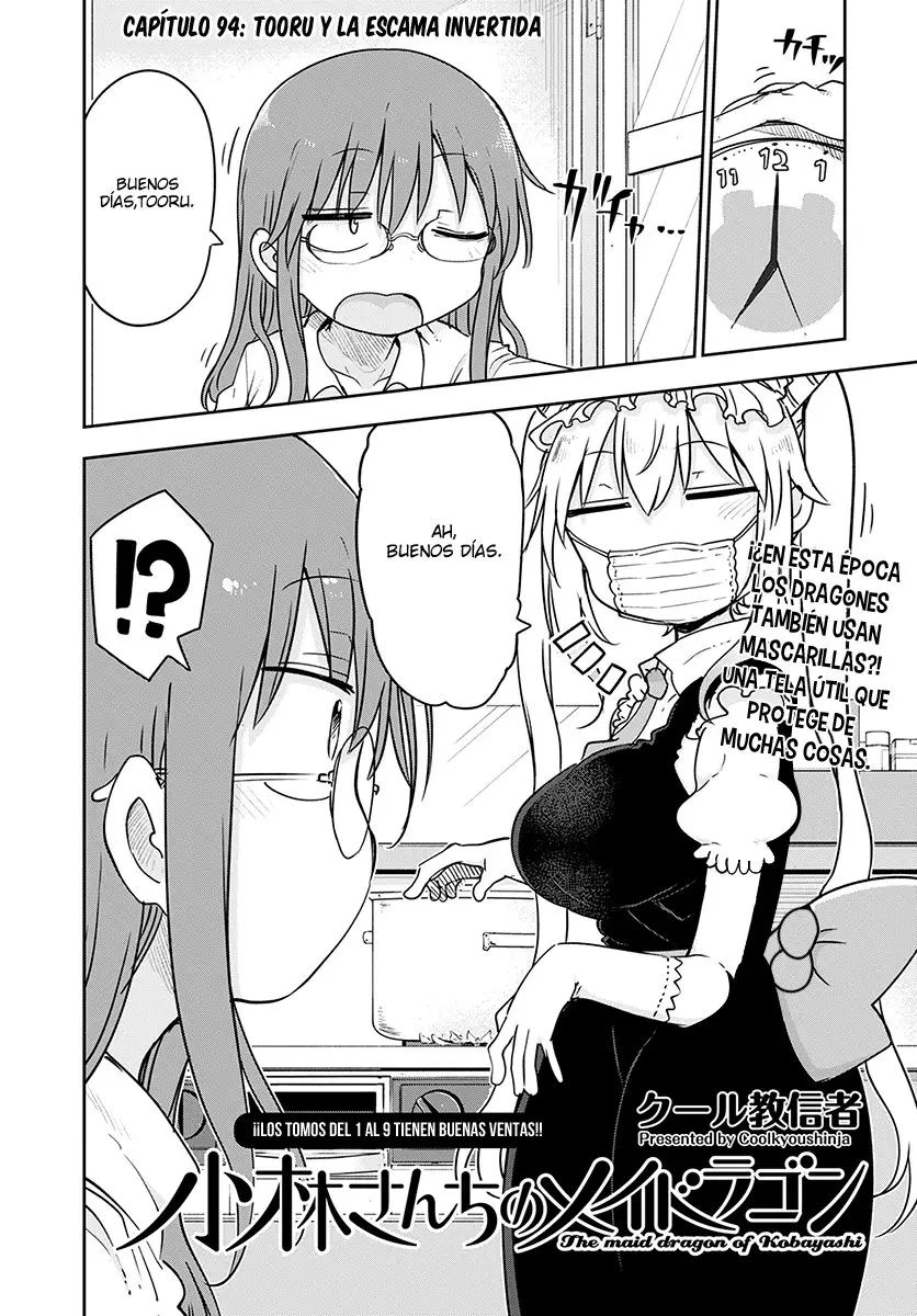 Kobayashi-san Chi no Maid Dragon (2013) - Capítulo 94 - Página 3 - LectorTMOo