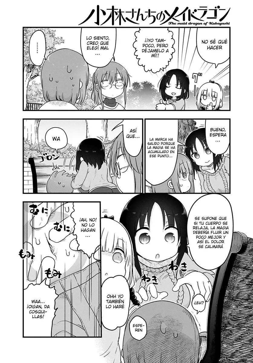 Kobayashi-san Chi no Maid Dragon (2013) - Capítulo 95 - Página 7 - LectorTMOo