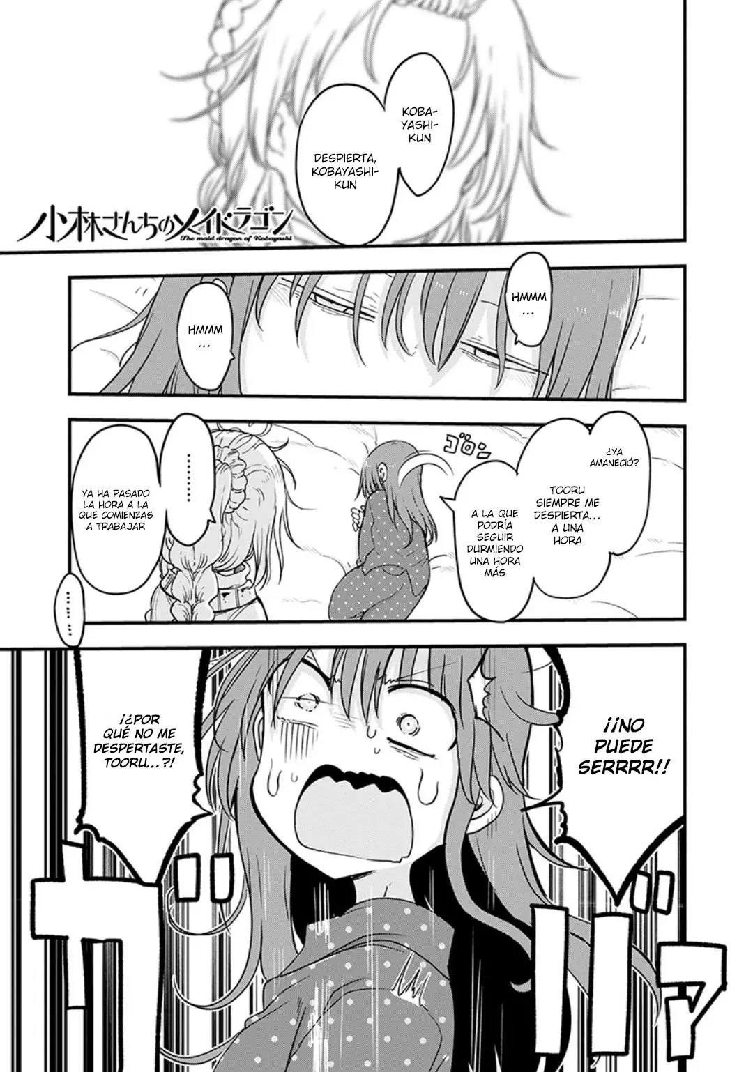 Kobayashi-san Chi no Maid Dragon (2013) - Capítulo 99 - Página 1 - LectorTMOo