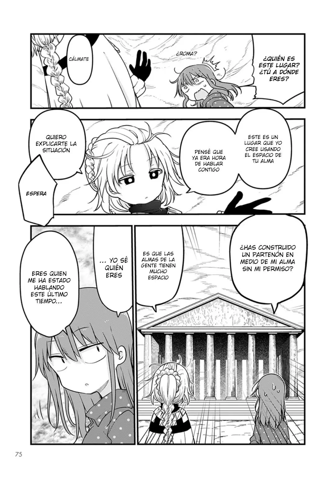 Kobayashi-san Chi no Maid Dragon (2013) - Capítulo 99 - Página 2 - LectorTMOo