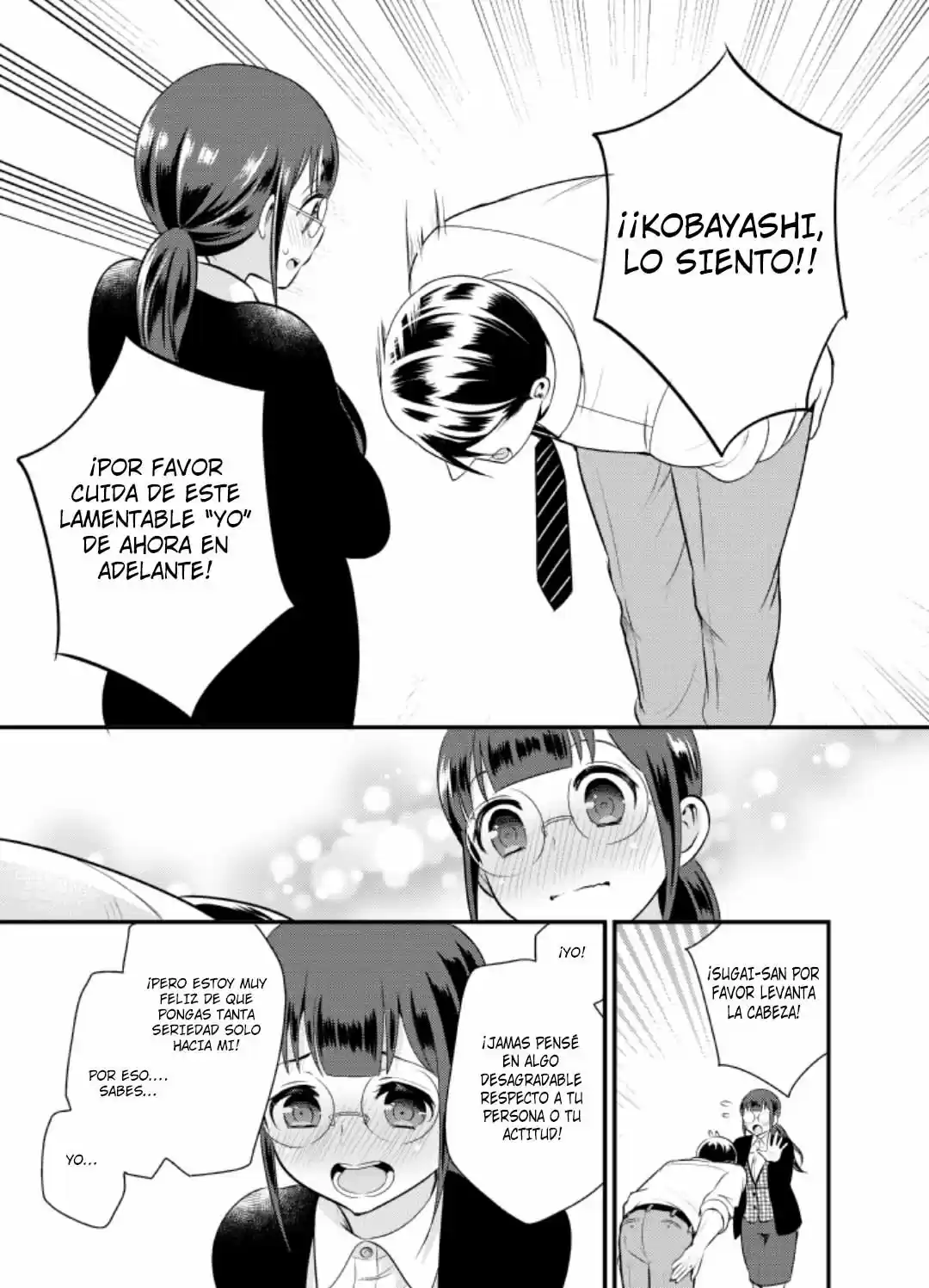 Kobayashi-san wa Jimi dakedo (2017) - Capítulo 2 - Página 17 - LectorTMOo