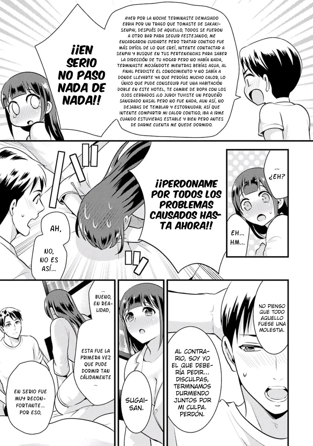 Kobayashi-san wa Jimi dakedo (2017) - Capítulo 5 - Página 19 - LectorTMOo