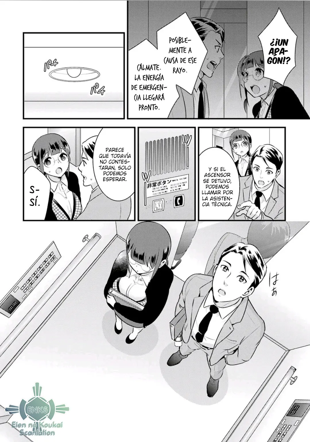 Kobayashi-san wa Jimi dakedo (2017) - Capítulo 6 - Página 11 - LectorTMOo