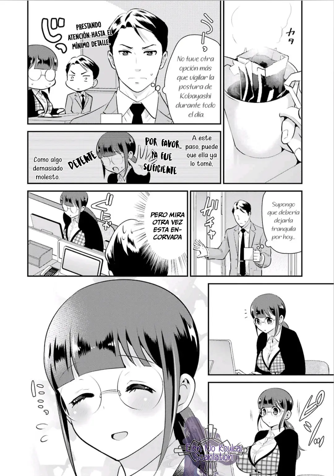 Kobayashi-san wa Jimi dakedo (2017) - Capítulo 7.5 - Página 7 - LectorTMOo