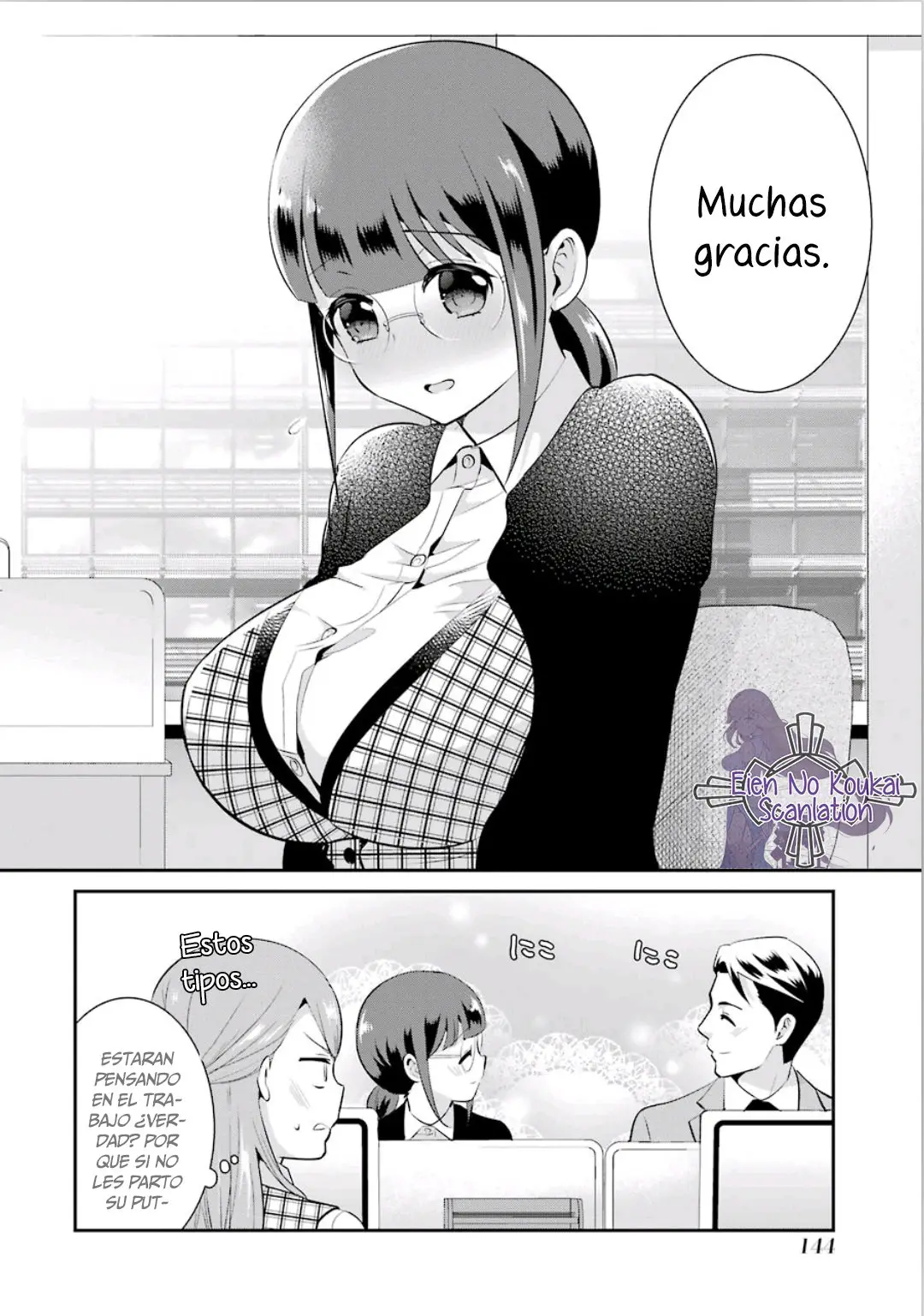 Kobayashi-san wa Jimi dakedo (2017) - Capítulo 7.5 - Página 9 - LectorTMOo