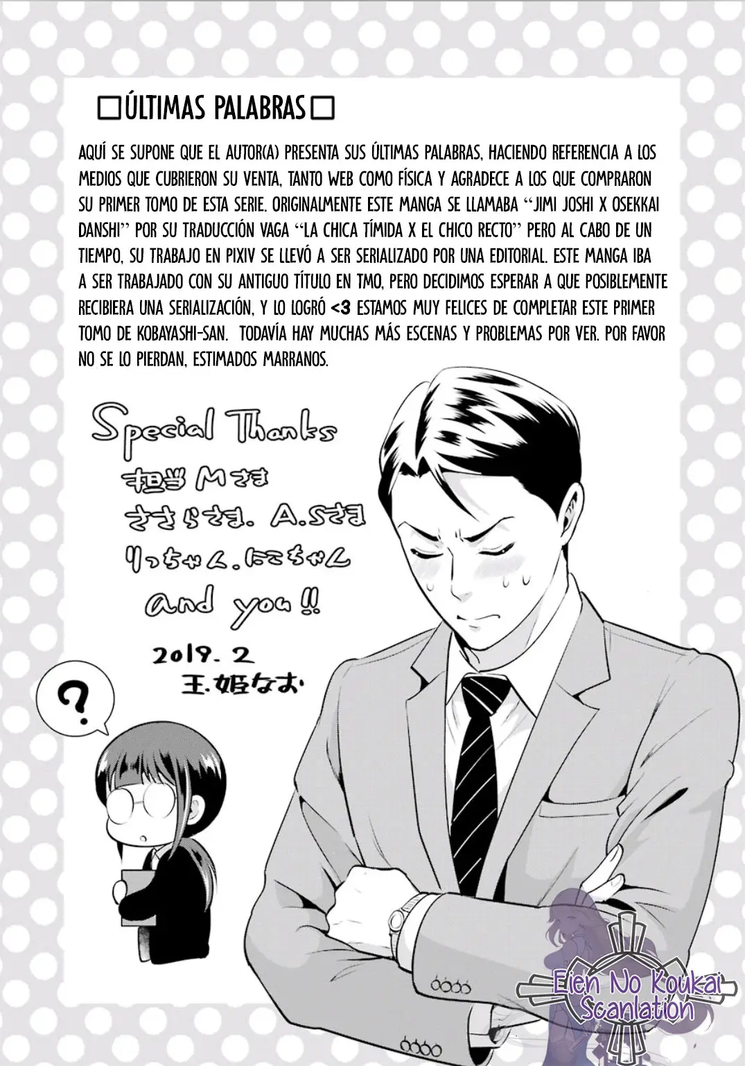 Kobayashi-san wa Jimi dakedo (2017) - Capítulo 7.5 - Página 10 - LectorTMOo