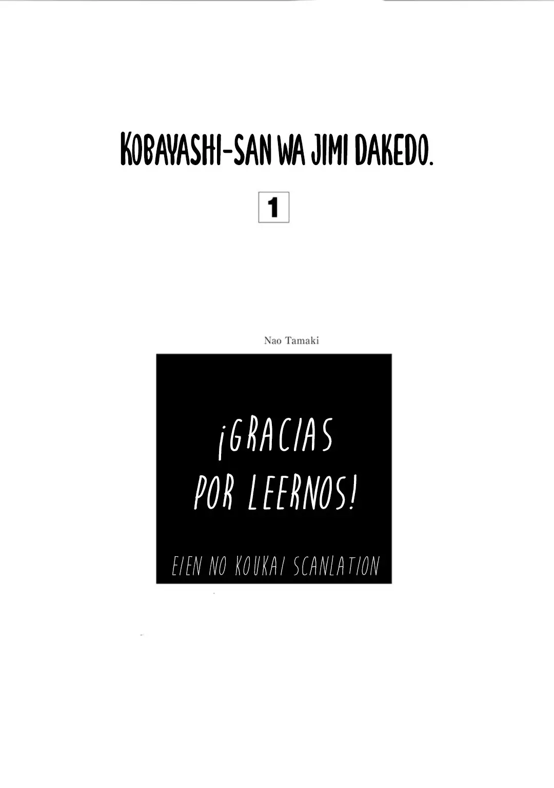 Kobayashi-san wa Jimi dakedo (2017) - Capítulo 7.5 - Página 11 - LectorTMOo