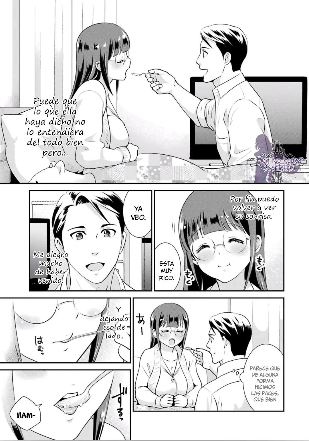 Kobayashi-san wa Jimi dakedo (2017) - Capítulo 7 - Página 12 - LectorTMOo