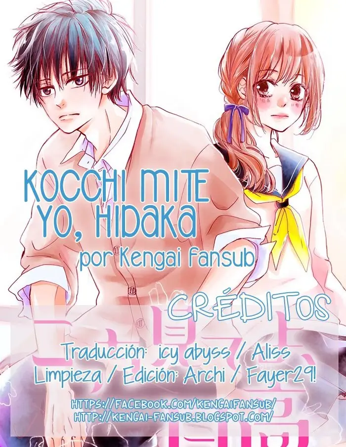 Kocchi Mite yo, Hidaka (2018) - Capítulo 3 - Página 1 - LectorTMOo
