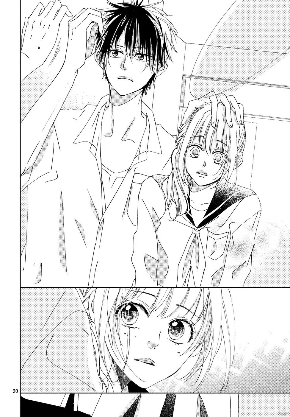 Kocchi Mite yo, Hidaka (2018) - Capítulo 3 - Página 22 - LectorTMOo