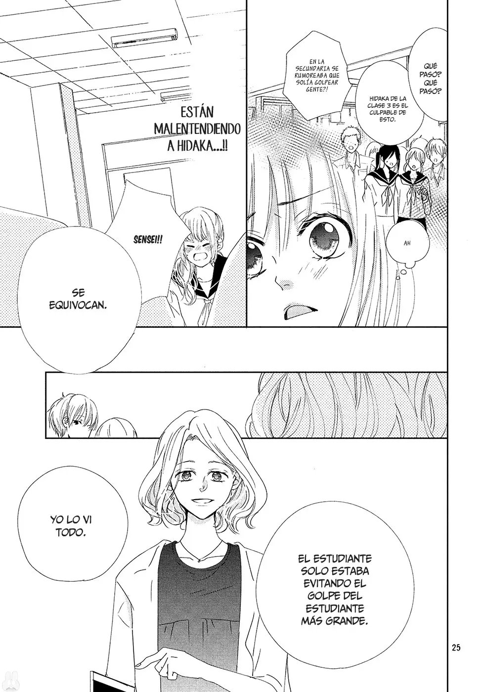 Kocchi Mite yo, Hidaka (2018) - Capítulo 3 - Página 27 - LectorTMOo