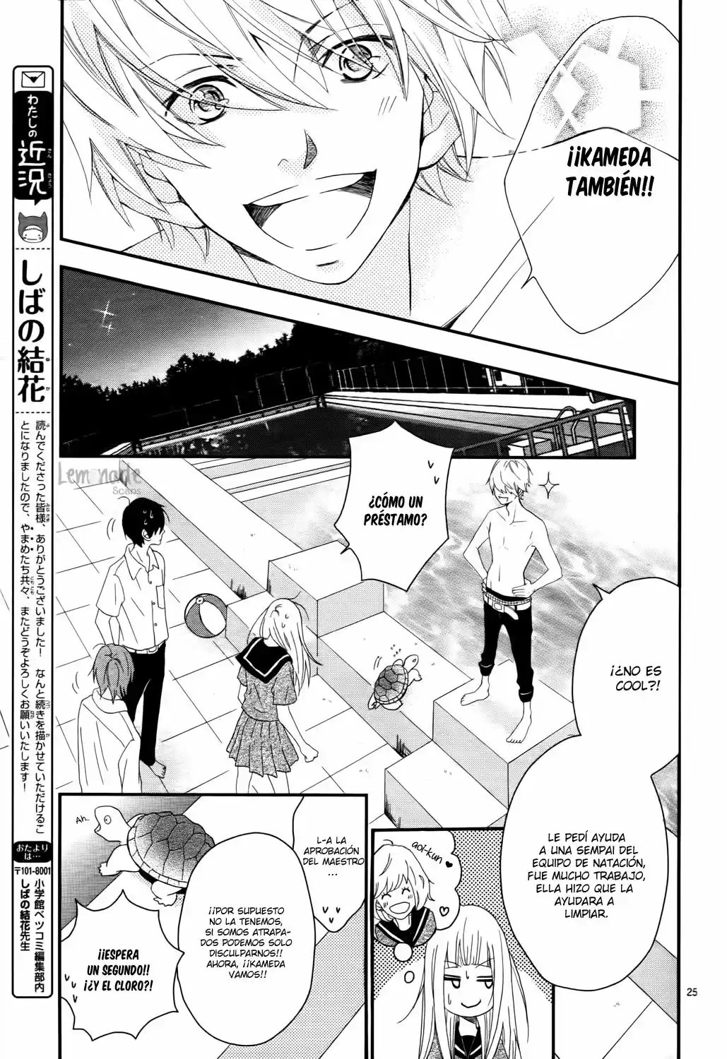 Kocchi no Mizu wa Amai no da (2016) - Capítulo 3 - Página 28 - LectorTMOo
