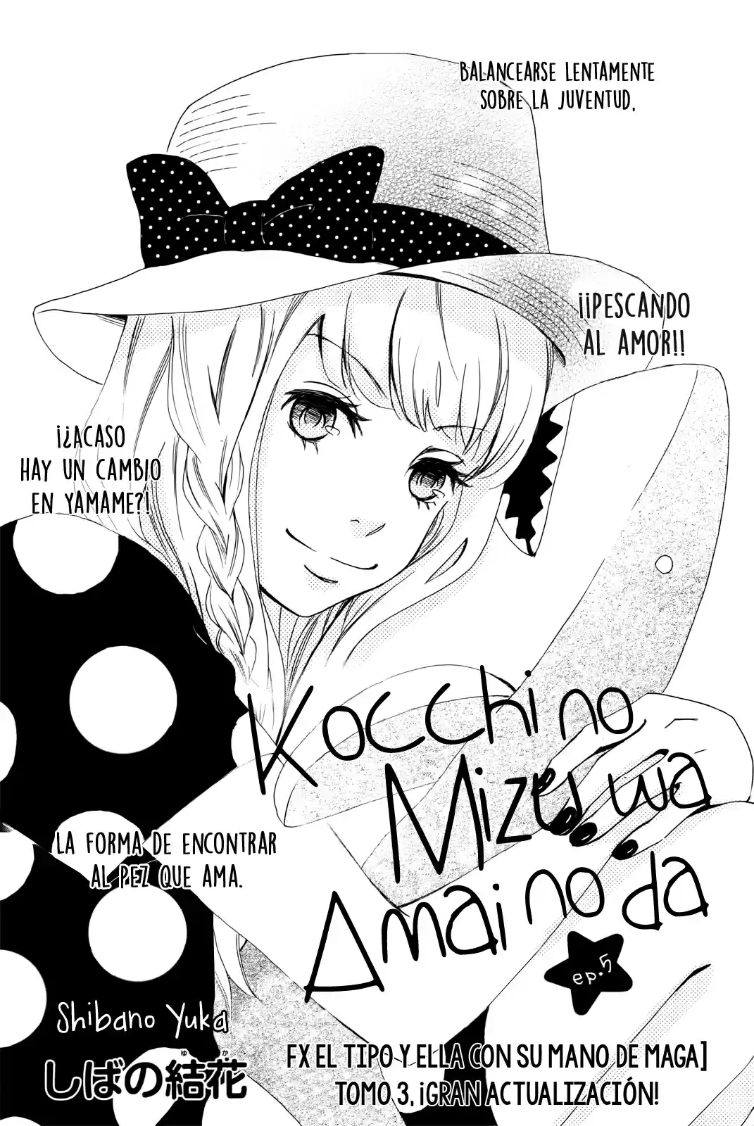 Kocchi no Mizu wa Amai no da (2016) - Capítulo 5 - Página 5 - LectorTMOo
