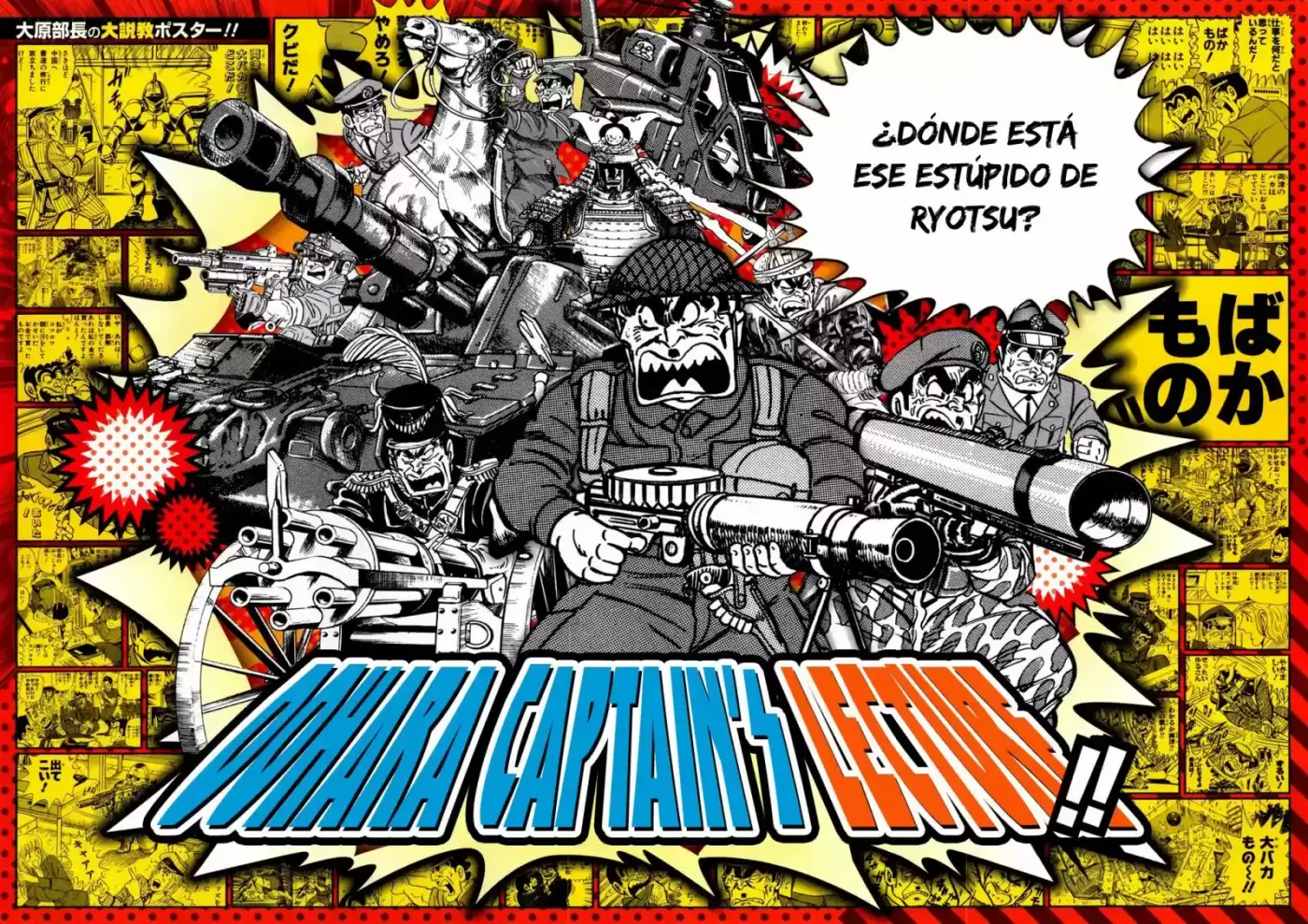 Kochira Katsushikaku Kameari Kouenmae Hashutsujo (1976) - Capítulo 1970 - Página 6 - LectorTMOo