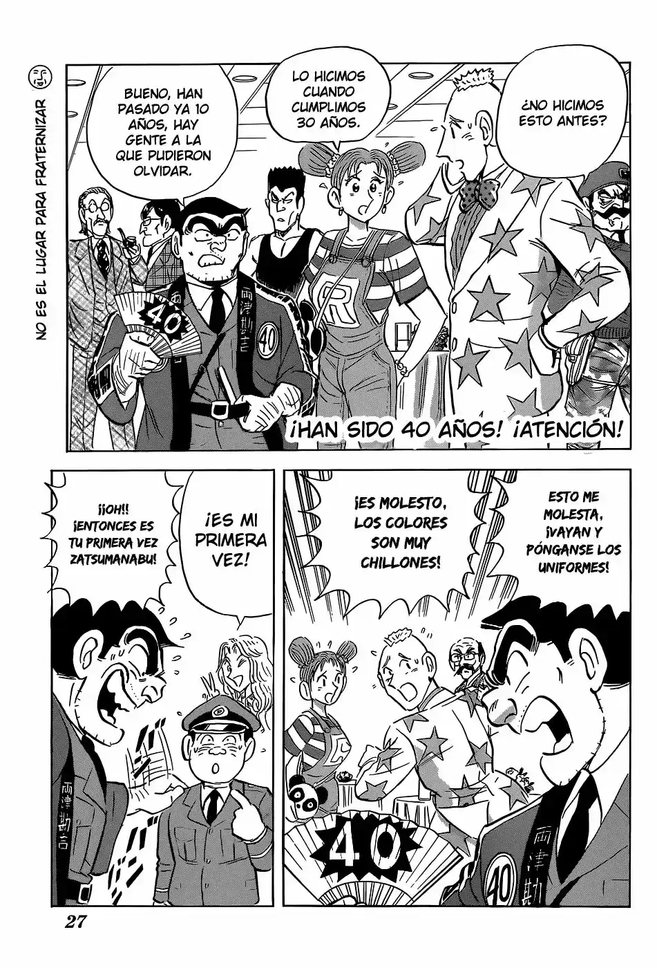 Kochira Katsushikaku Kameari Kouenmae Hashutsujo (1976) - Capítulo 1970 - Página 9 - LectorTMOo
