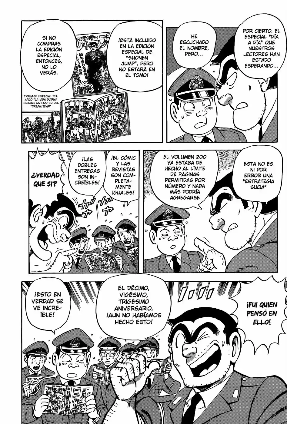 Kochira Katsushikaku Kameari Kouenmae Hashutsujo (1976) - Capítulo 1970 - Página 13 - LectorTMOo