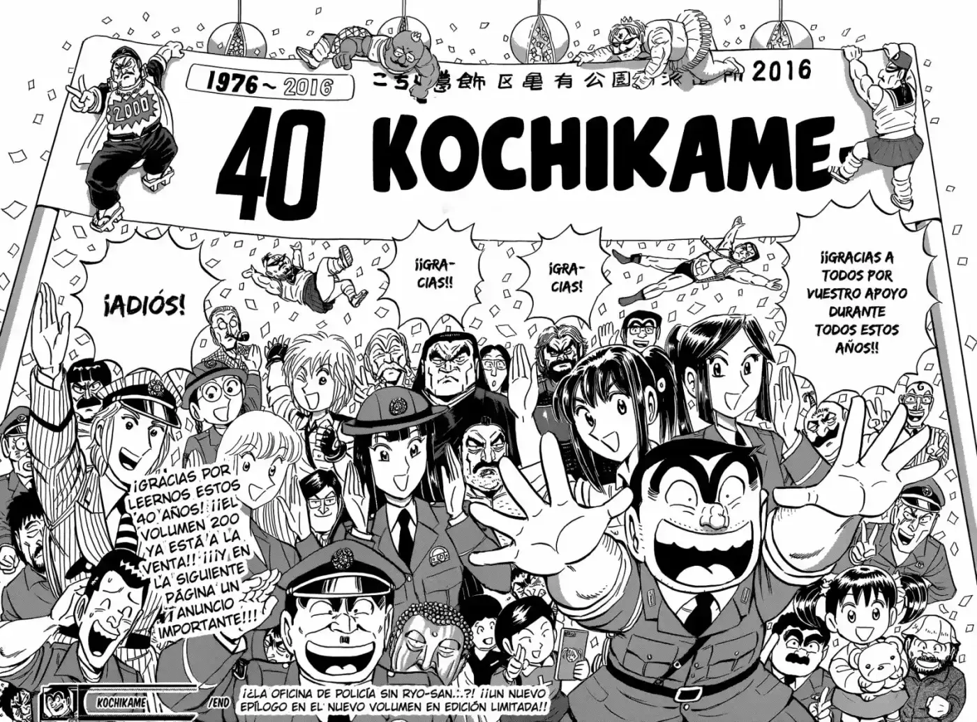 Kochira Katsushikaku Kameari Kouenmae Hashutsujo (1976) - Capítulo 1970 - Página 24 - LectorTMOo
