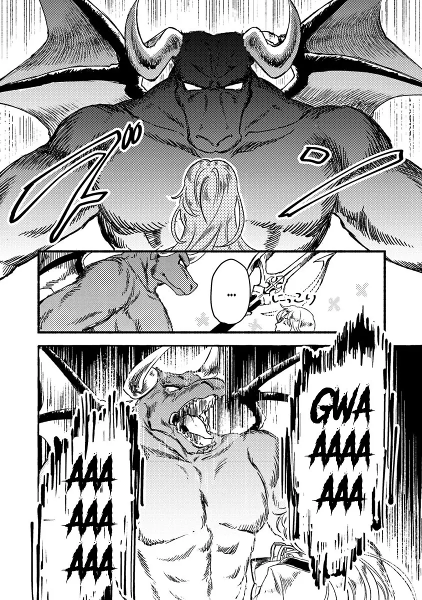 Kochira Last Boss Maoh Shiro Mae - Capítulo 1 - Página 4 - LectorTMOo