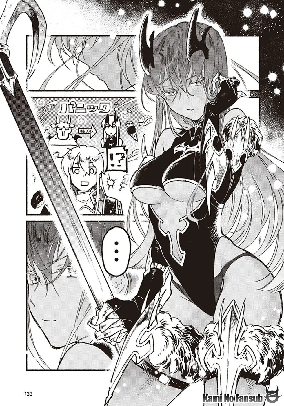 Kochira Last Boss Maoh Shiro Mae - Capítulo 4 - Página 8 - LectorTMOo