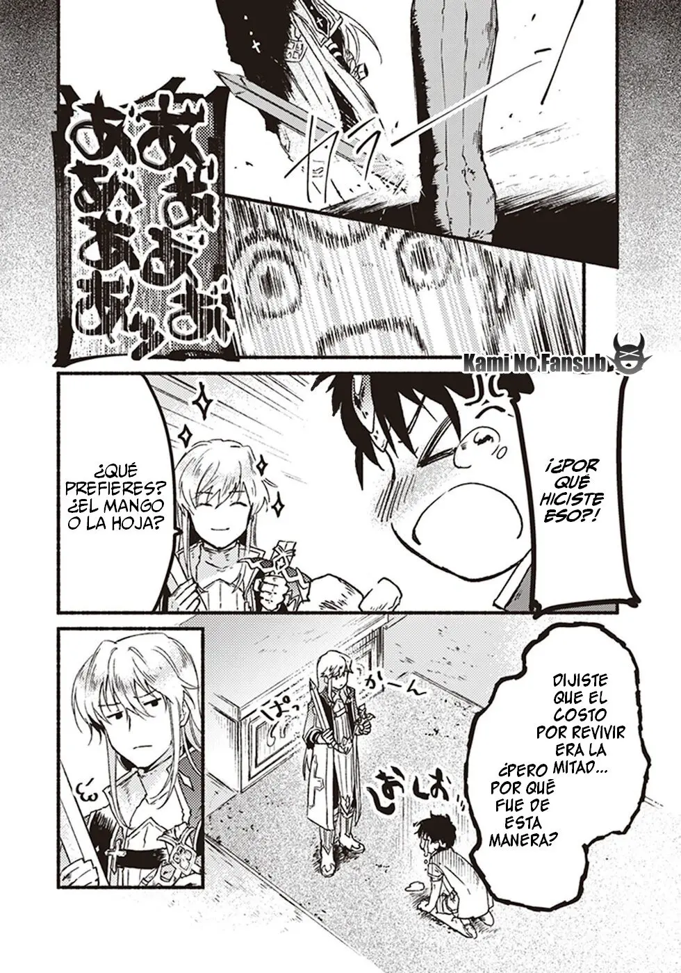 Kochira Last Boss Maoh Shiro Mae - Capítulo 4 - Página 35 - LectorTMOo