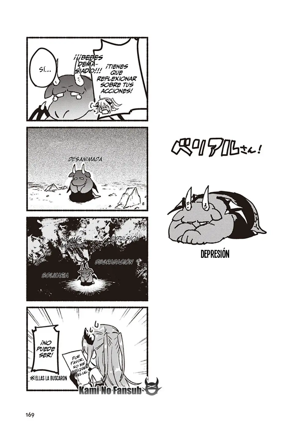 Kochira Last Boss Maoh Shiro Mae - Capítulo 4 - Página 44 - LectorTMOo
