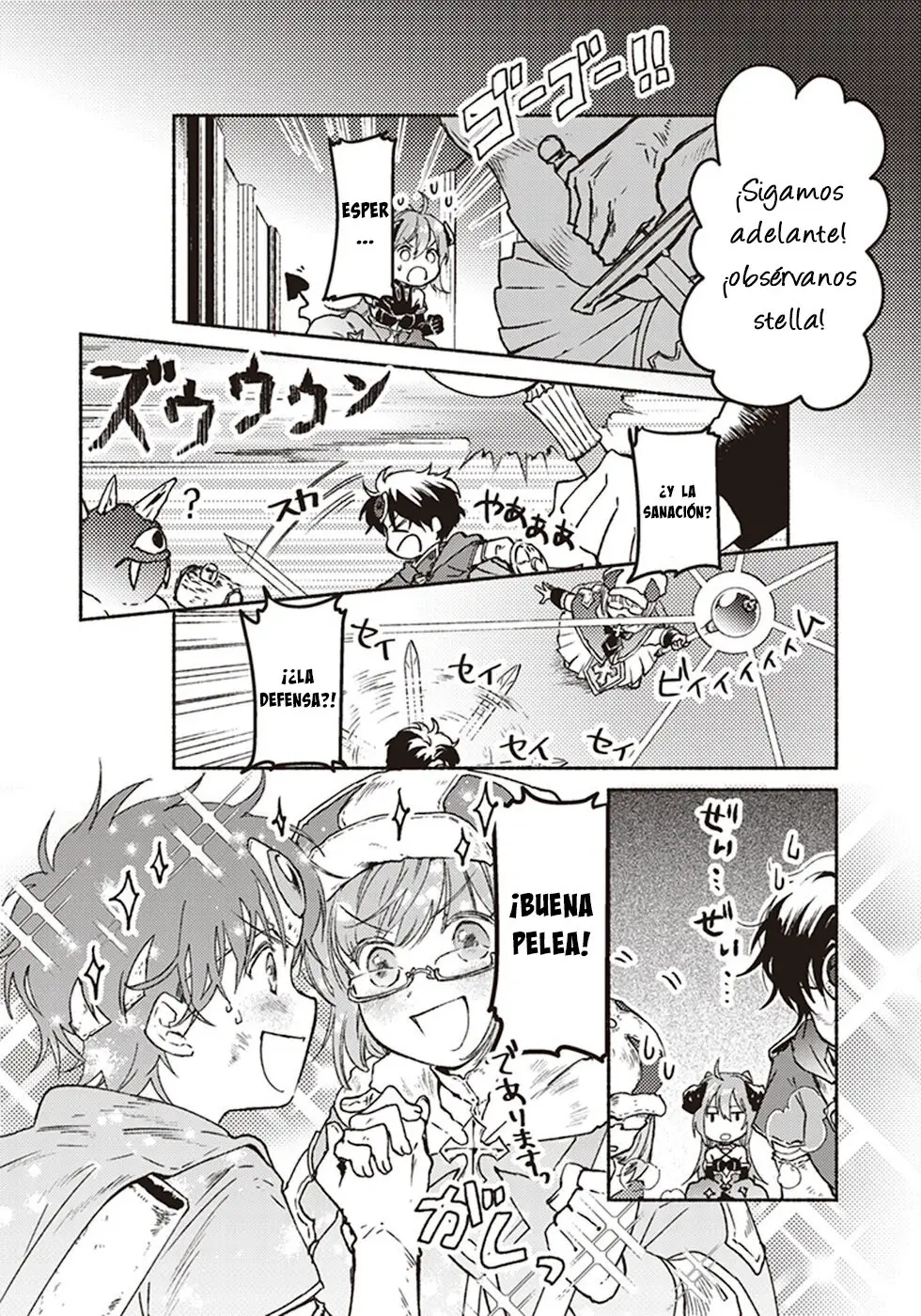 Kochira Last Boss Maoh Shiro Mae - Capítulo 6 - Página 17 - LectorTMOo