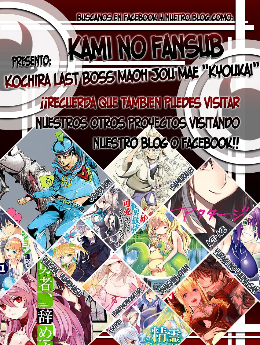 Kochira Last Boss Maoh Shiro Mae - Capítulo 6 - Página 28 - LectorTMOo