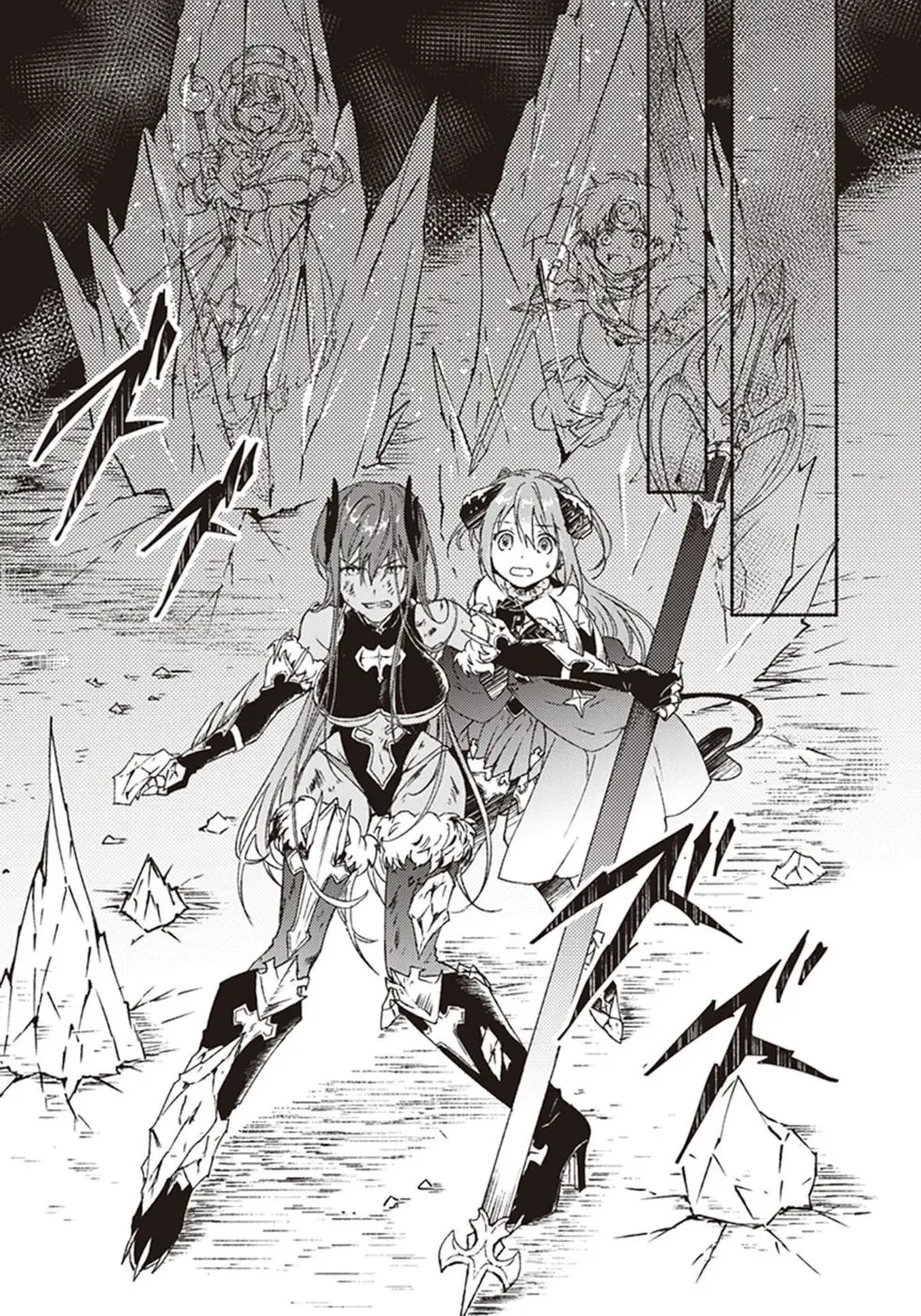 Kochira Last Boss Maoh Shiro Mae - Capítulo 8 - Página 30 - LectorTMOo