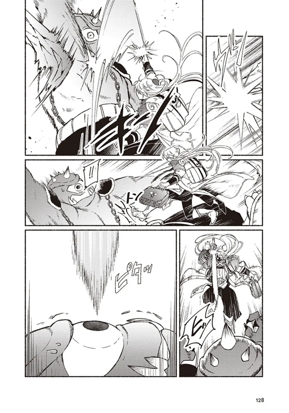 Kochira Last Boss Maoh Shiro Mae - Capítulo 9 - Página 10 - LectorTMOo