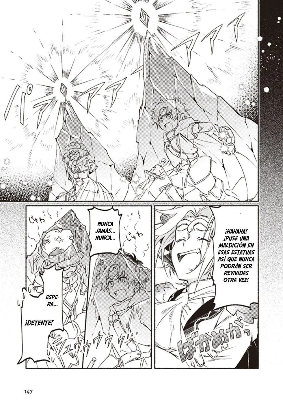 Kochira Last Boss Maoh Shiro Mae - Capítulo 9 - Página 27 - LectorTMOo