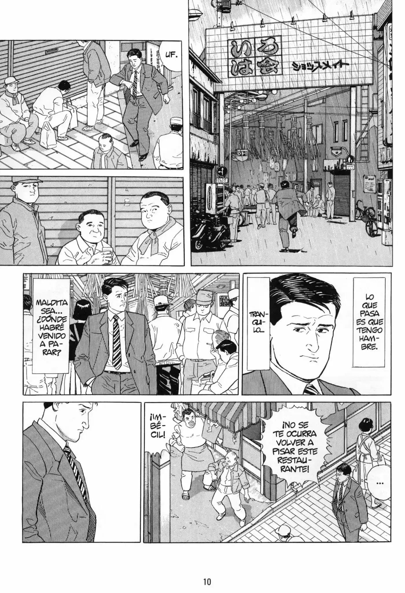 Kodoku no Gourmet (1994) - Capítulo 1.1 - Página 5 - LectorTMOo
