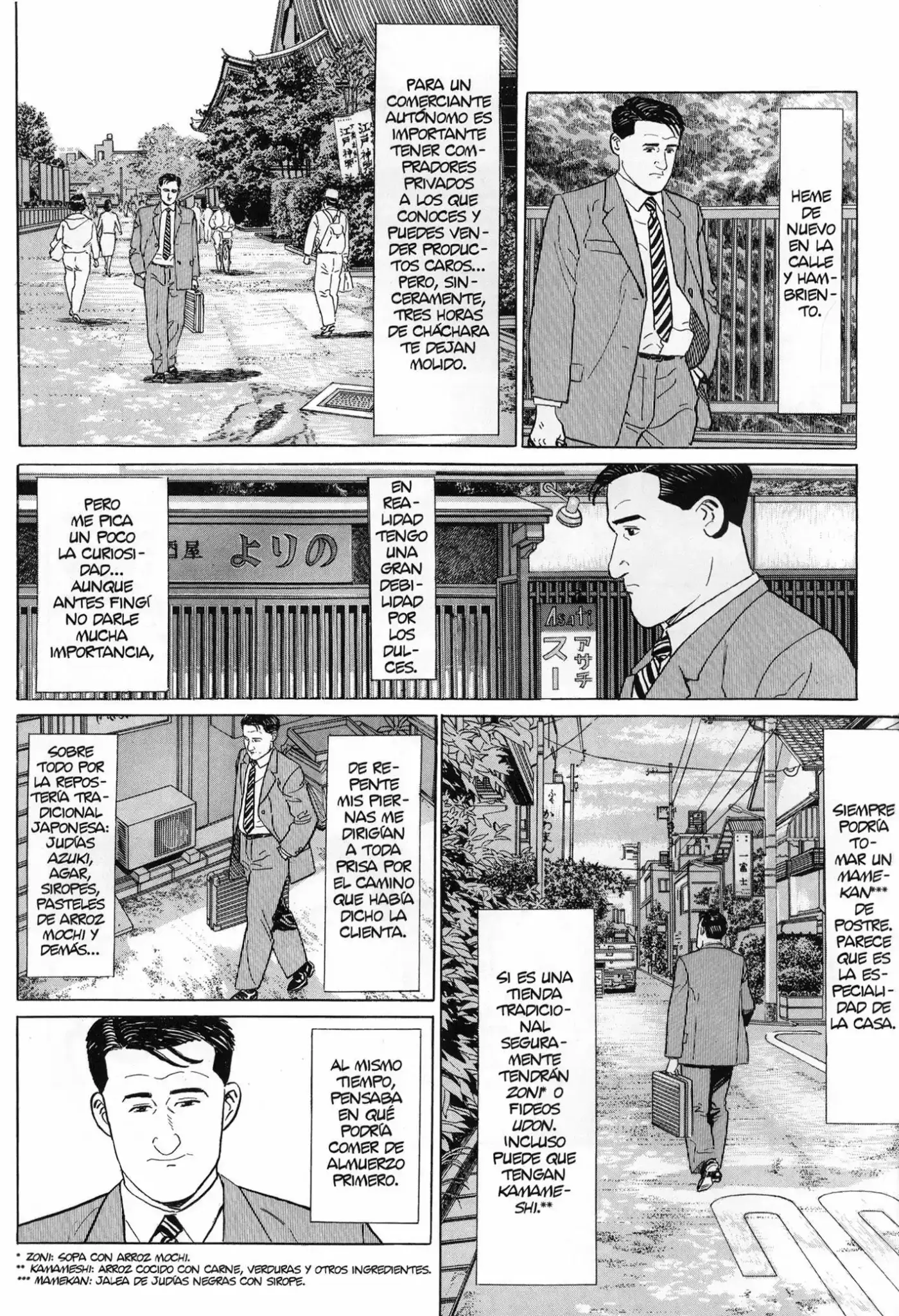 Kodoku no Gourmet (1994) - Capítulo 1.1 - Página 23 - LectorTMOo