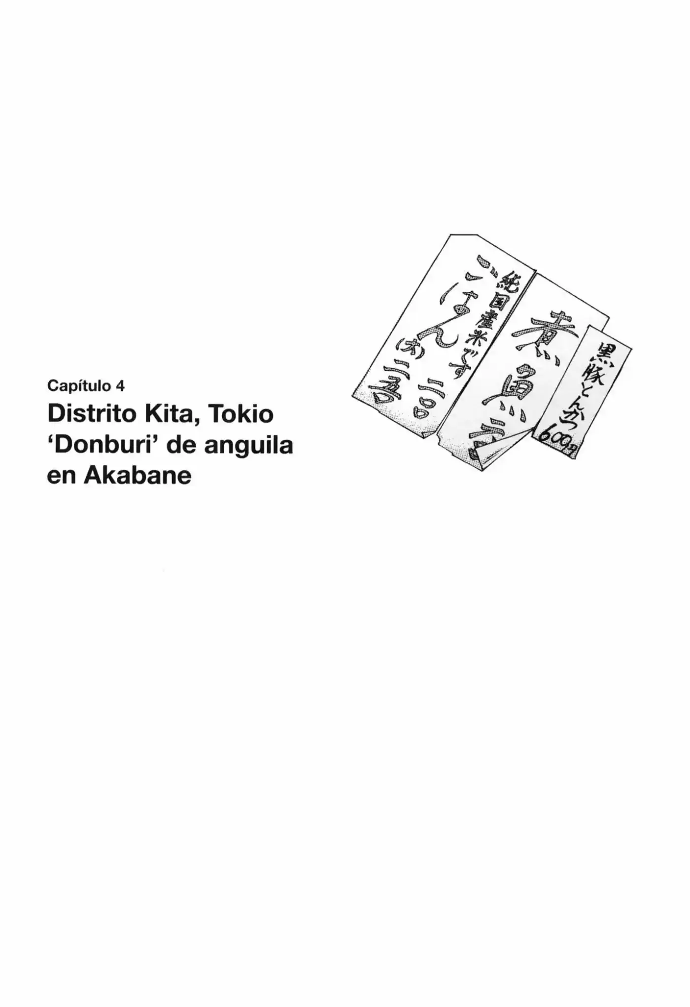 Kodoku no Gourmet (1994) - Capítulo 1.1 - Página 30 - LectorTMOo