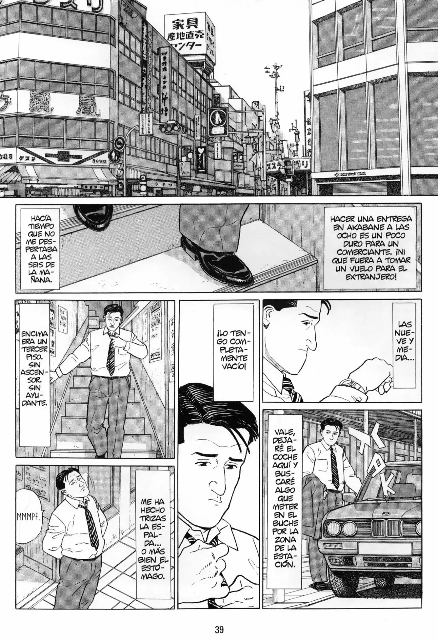 Kodoku no Gourmet (1994) - Capítulo 1.1 - Página 31 - LectorTMOo