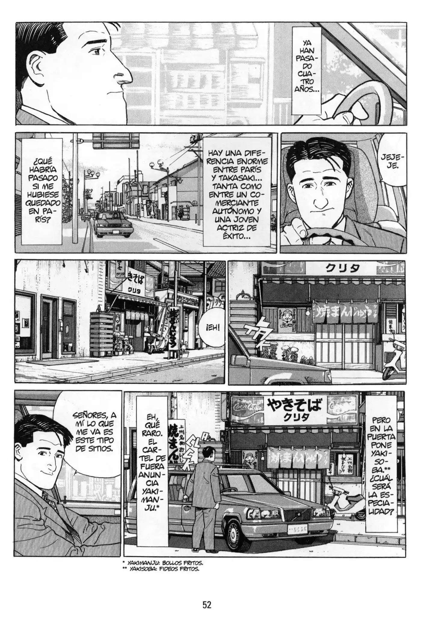 Kodoku no Gourmet (1994) - Capítulo 1.1 - Página 43 - LectorTMOo