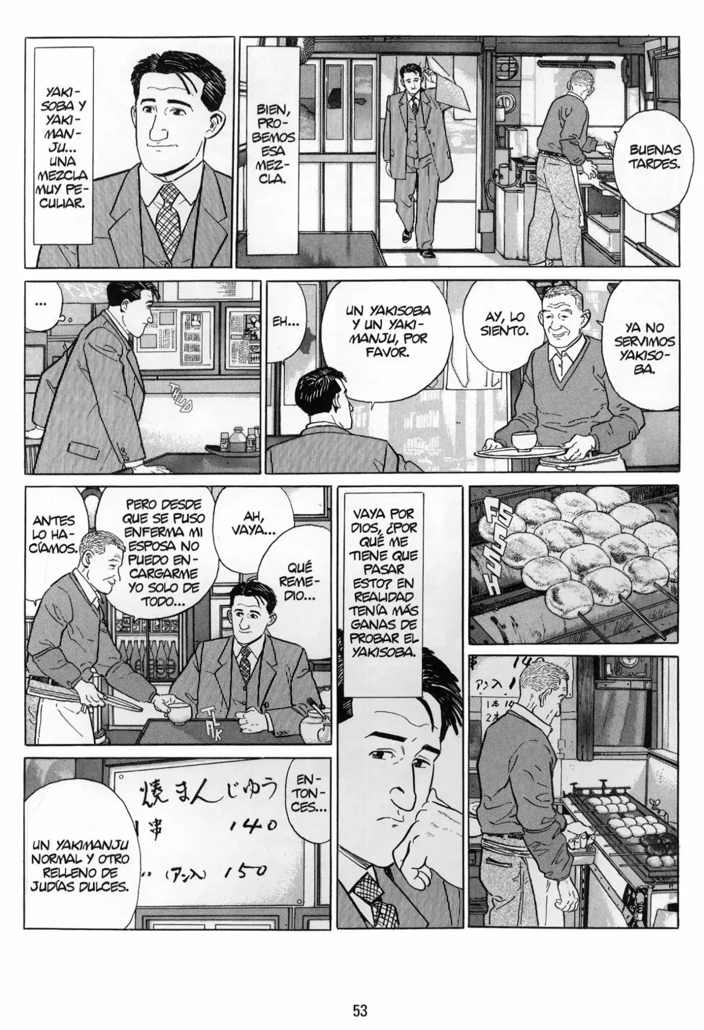 Kodoku no Gourmet (1994) - Capítulo 1.1 - Página 44 - LectorTMOo